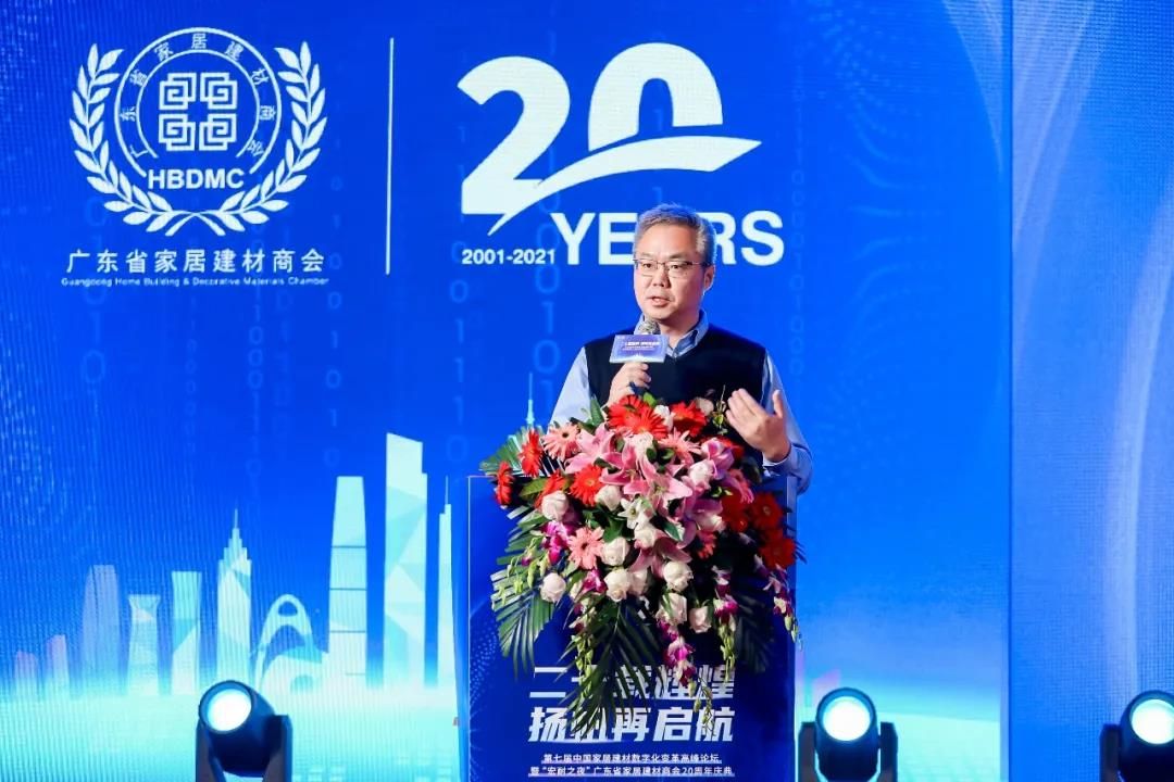 清华大学互联网产业研究院 副主任兼研究员 焦阳.jpg