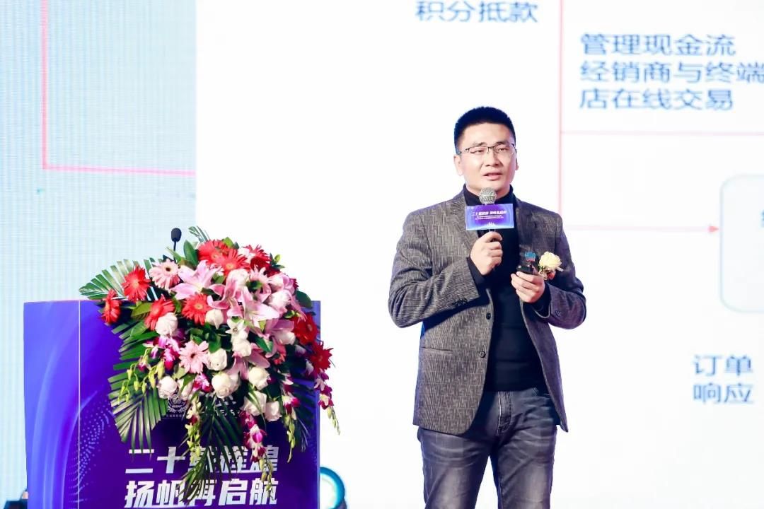广州浔峰科技有限公司 CEO 胡伟.jpg