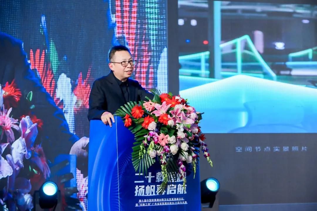 广州美院建筑艺术设计学院 副院长 许牧川.jpg