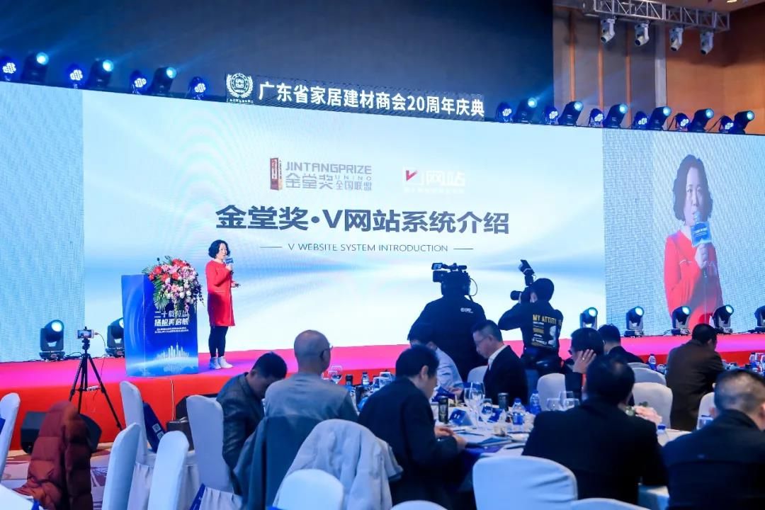金堂奖全国联盟 秘书长 黄艳虹.jpg