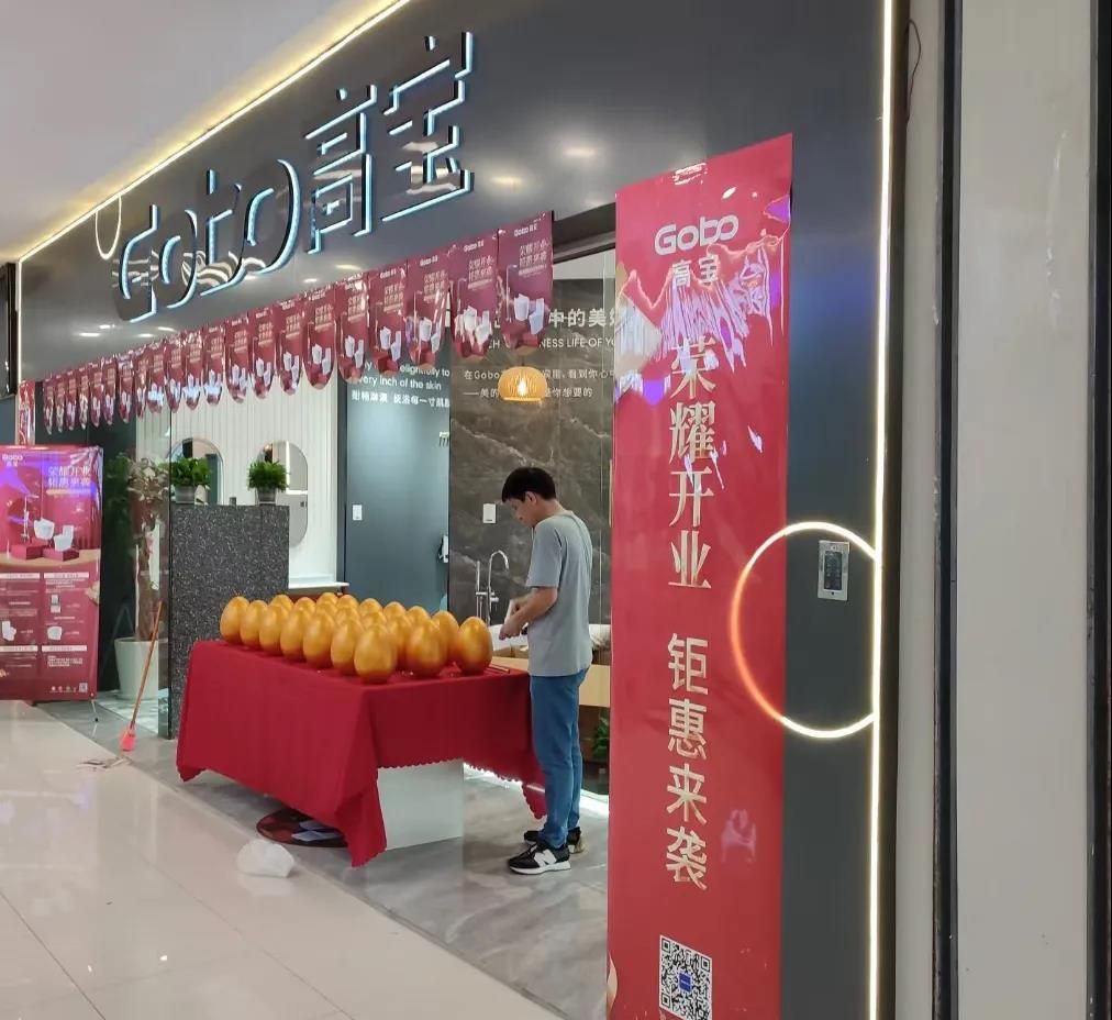 回顾2021，Gobo高宝厨卫的高光时刻10.jpg