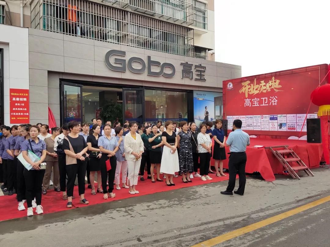 回顾2021，Gobo高宝厨卫的高光时刻11.jpg