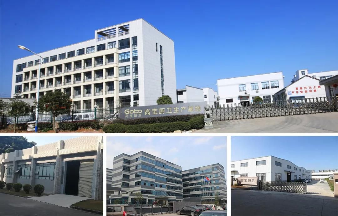 回顾2021，Gobo高宝厨卫的高光时刻14.jpg