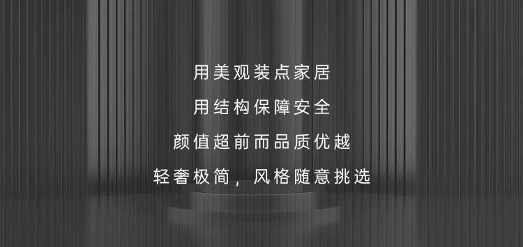 不为黑白拘束，凯立淋浴房用颜色装点生活5.jpg