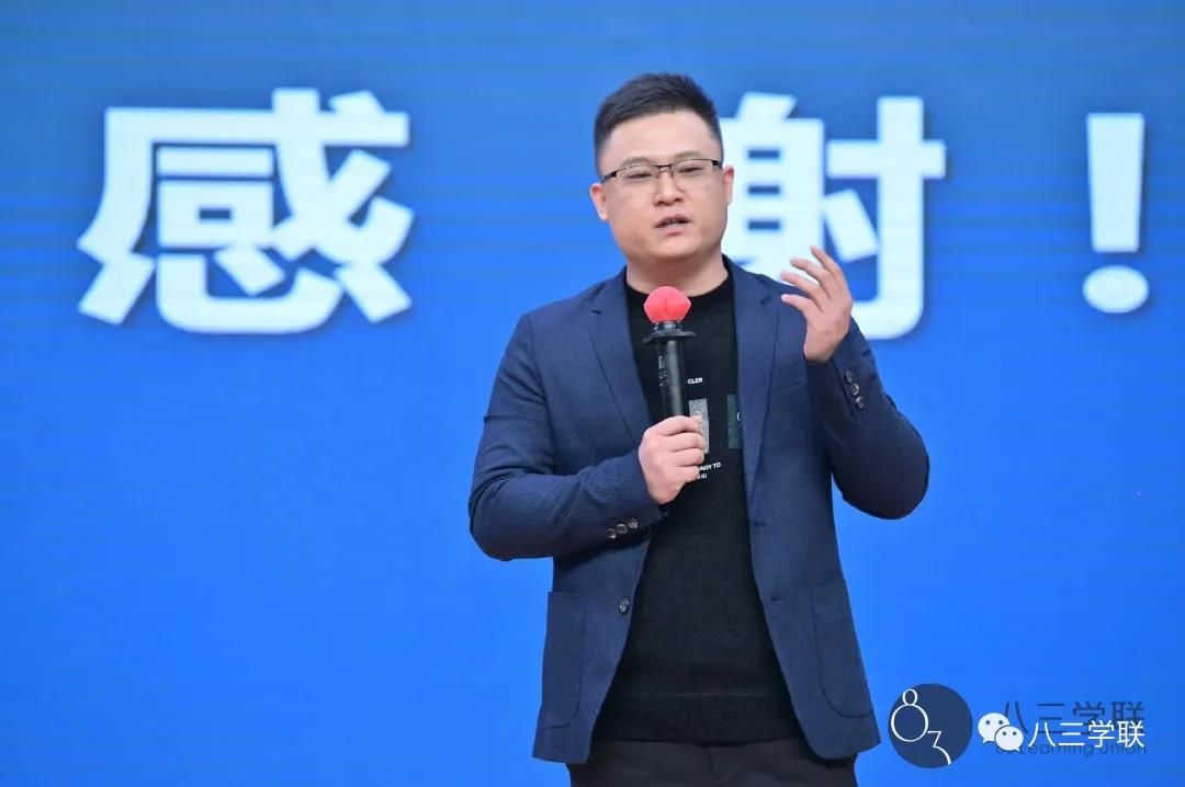 八三学联发起人刘煜.jpg