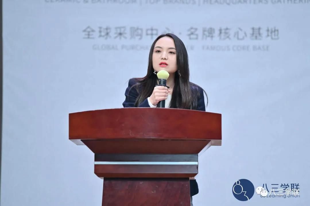 中国陶瓷总部基地市场总监刘一.jpg