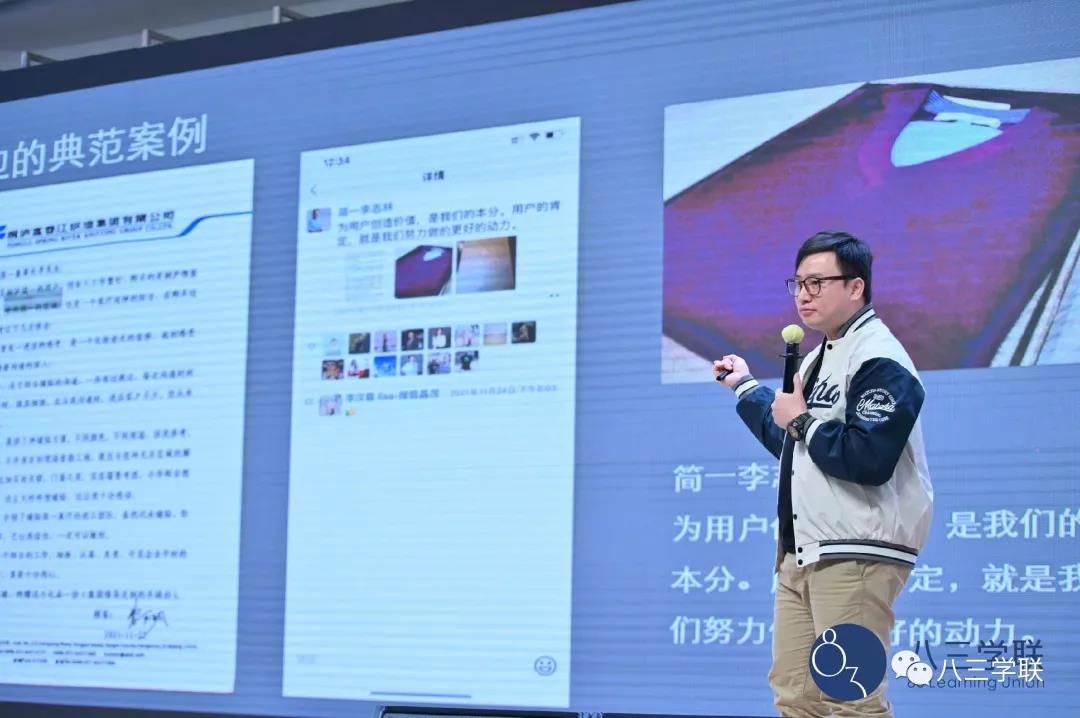 资深品牌营销人李尧.jpg