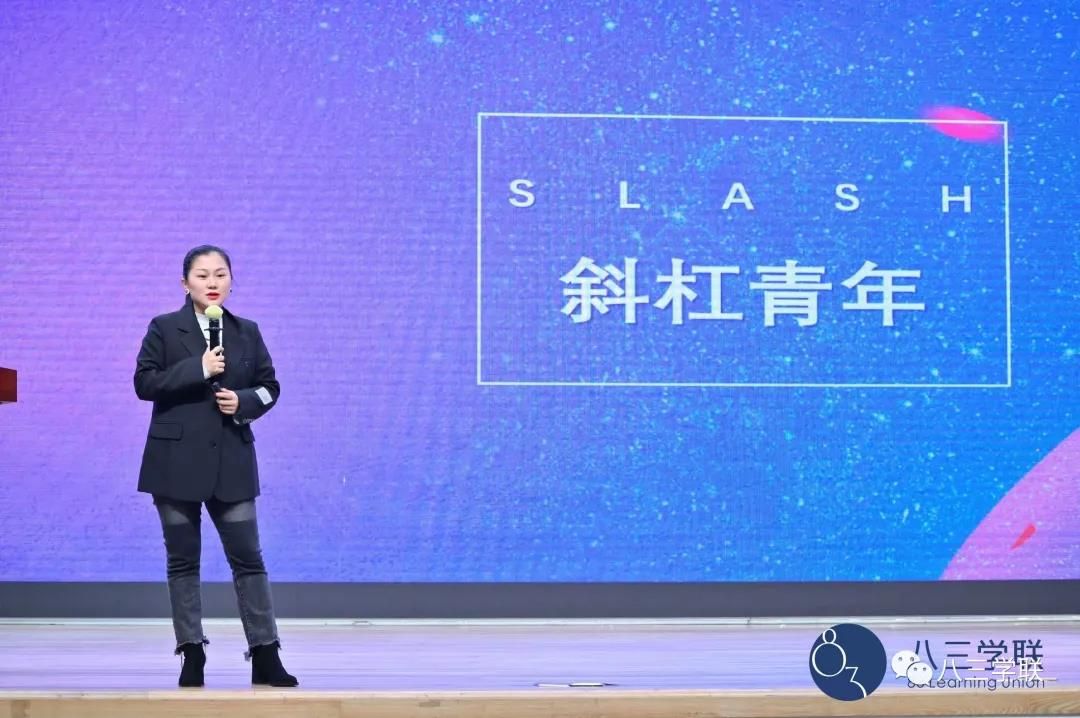 好莱客首席品牌运营官林丽妮.jpg