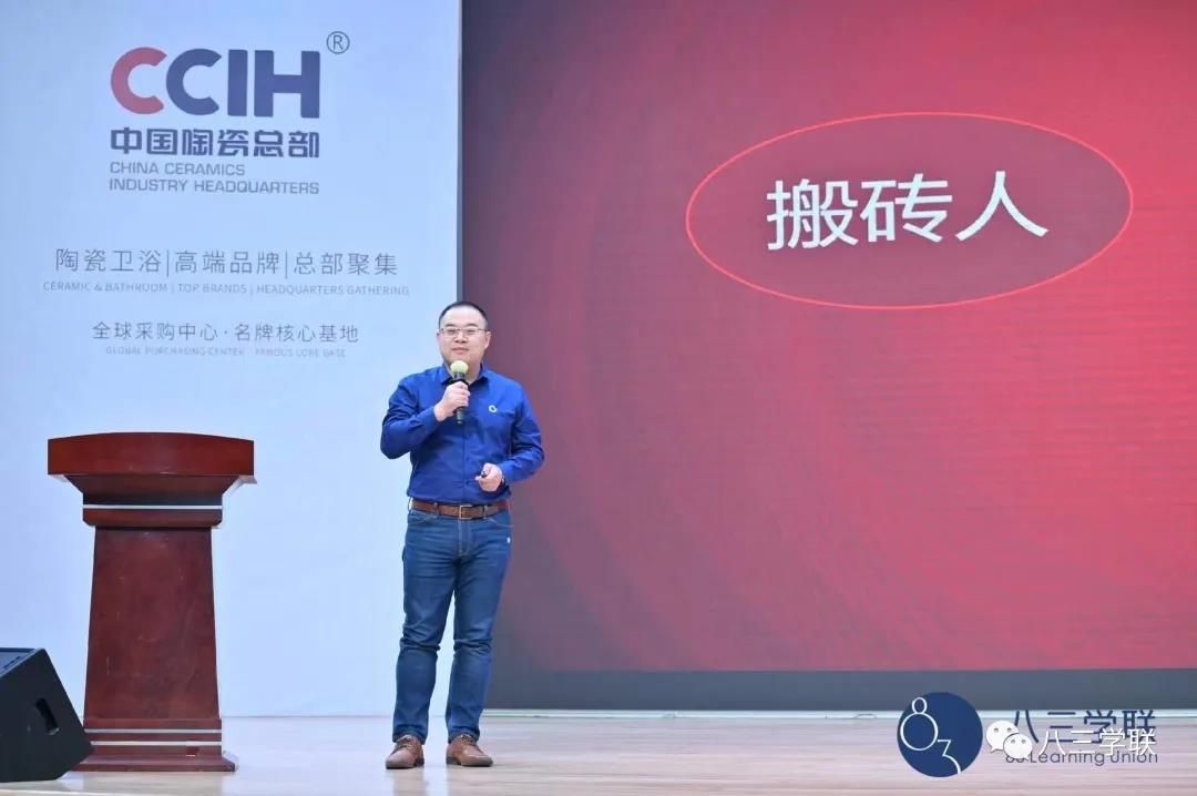 简舍品牌创始人顾中飞.jpg