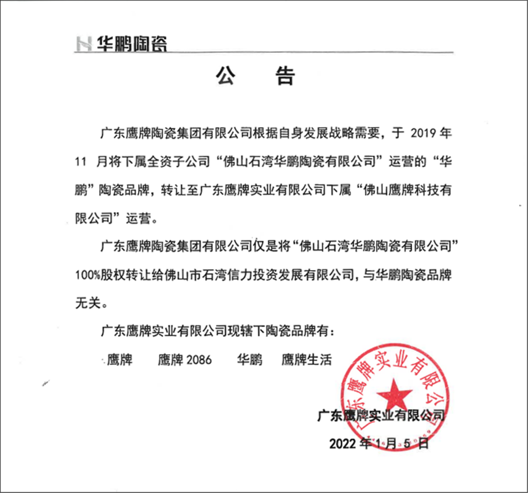 图片 11.png