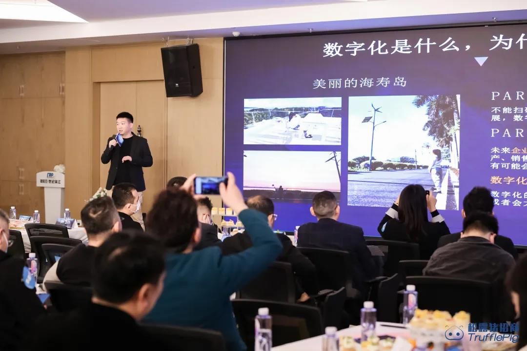 中陶城集团中陶城网络科技技术总监.jpg