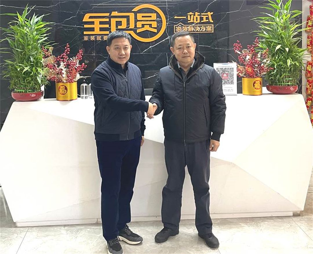 整装风云丨惠达X业之峰高层互访 (4).jpg
