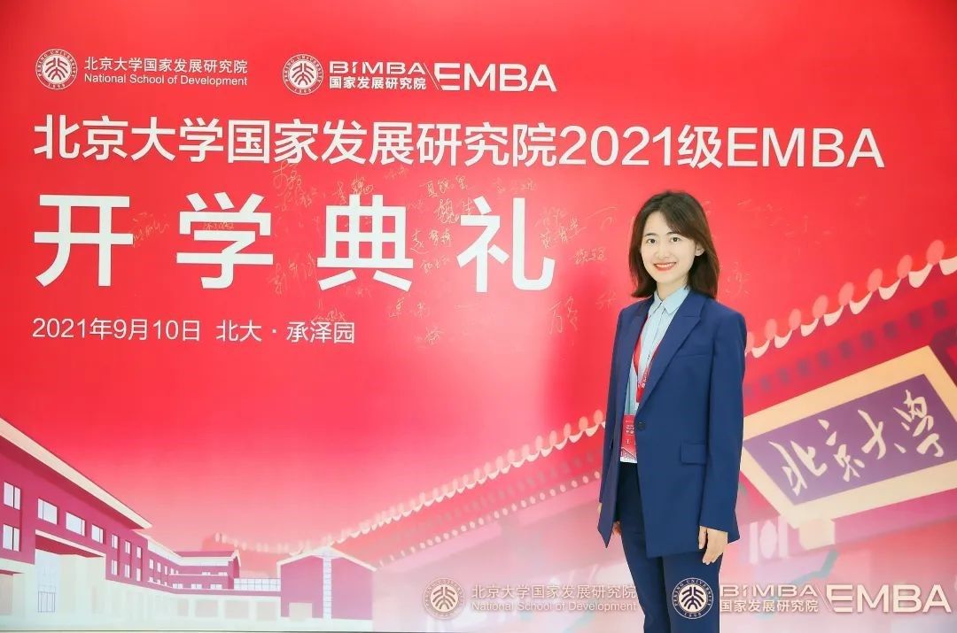 惠达四十岁，领航新征程——85后第三代领军者成长记).jpg