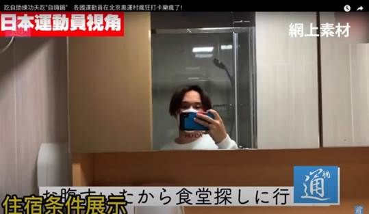 时刻待命，冬奥背后的惠达力量！ (2).jpg