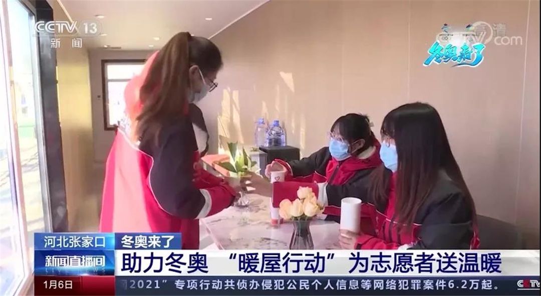 东鹏瓷砖4.jpg