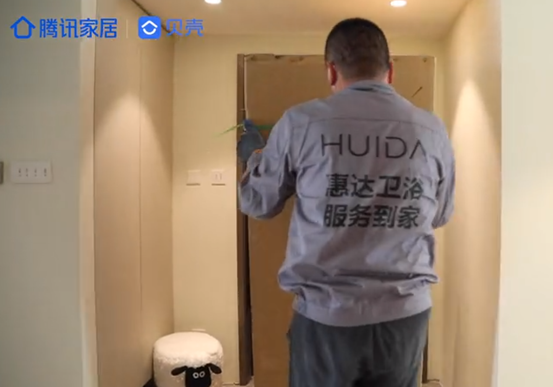 图片6.png