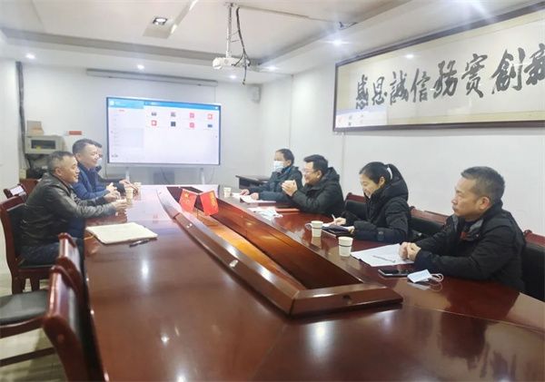 微信图片_20220225135033.jpg