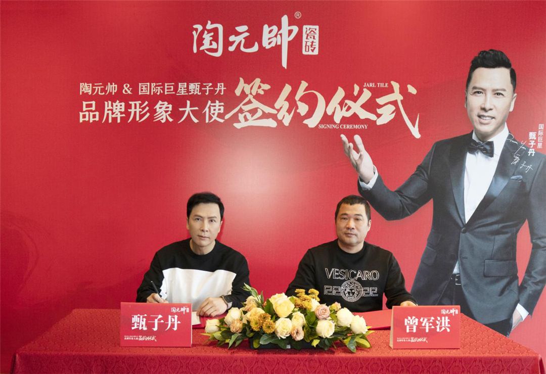 陶元帅10.jpg