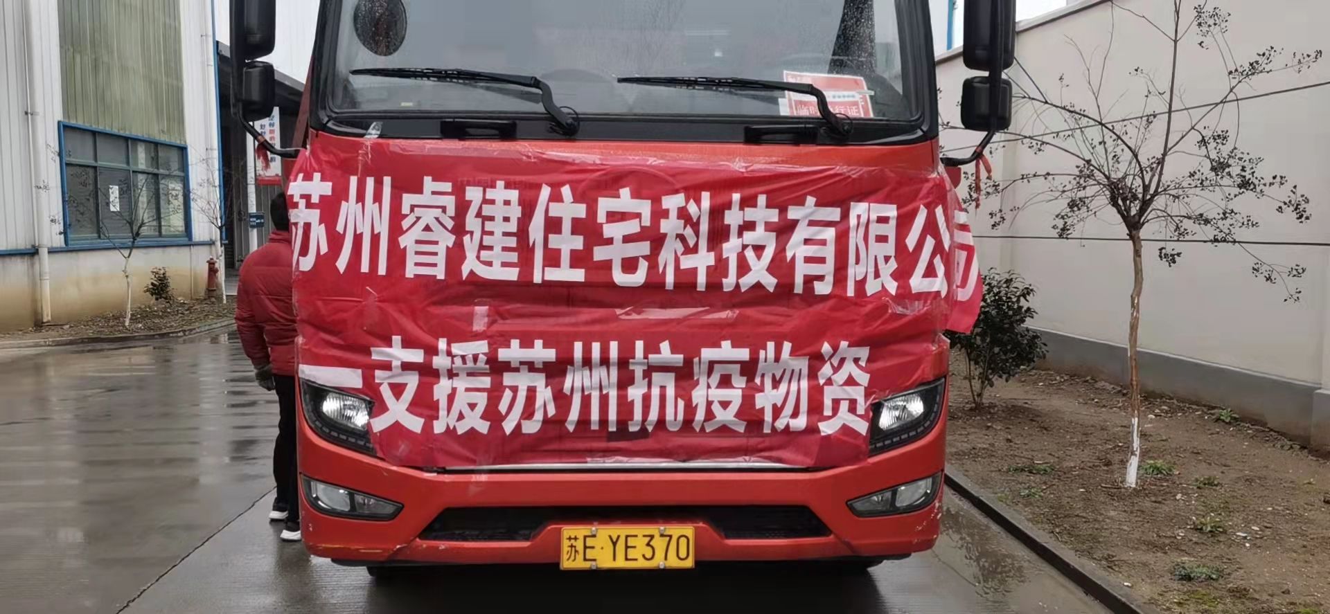 微信图片_20220224124335.jpg
