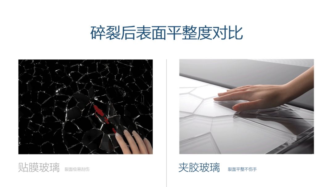 心海伽蓝.jpg