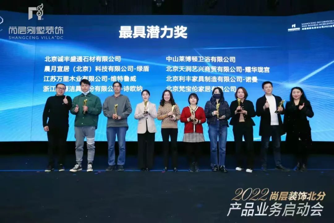 莱博顿3.jpg