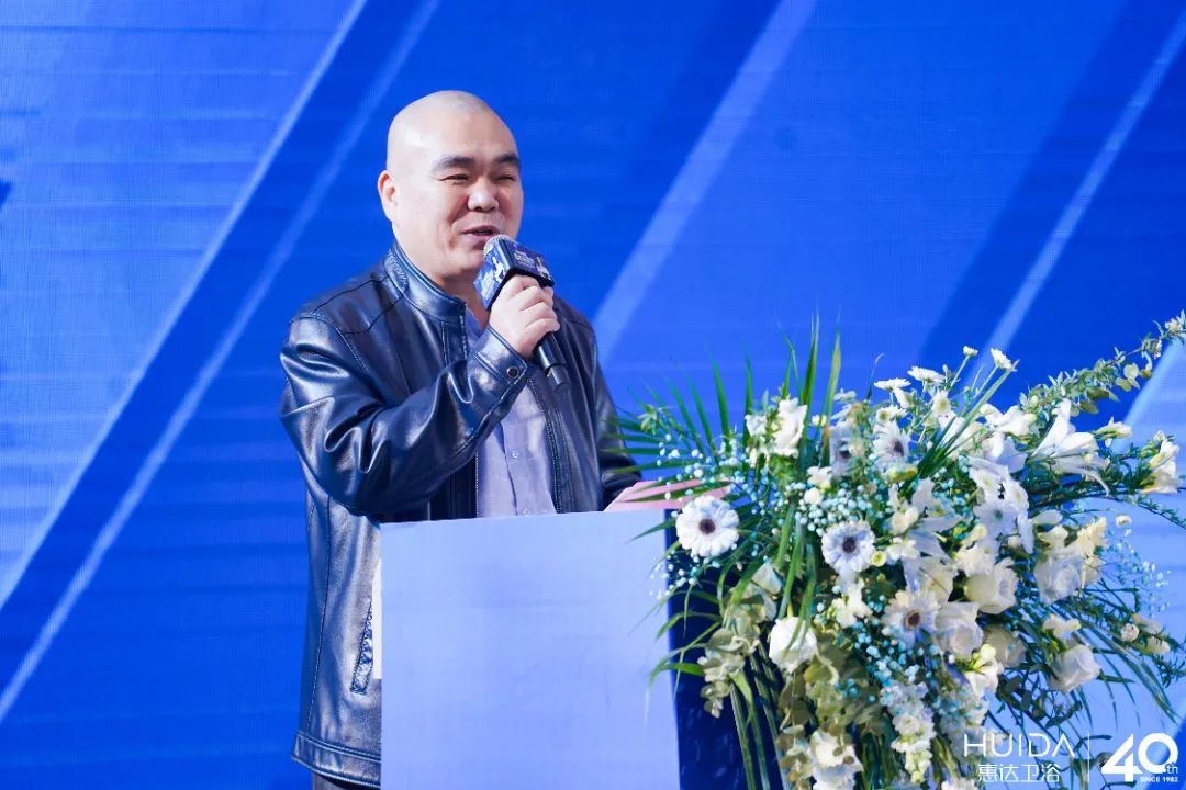 惠达卫浴智能新品首发暨40城巡展（郑州站）启动4.jpg