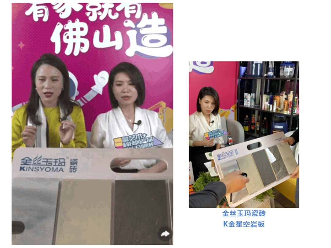 瓷海国际9.jpg