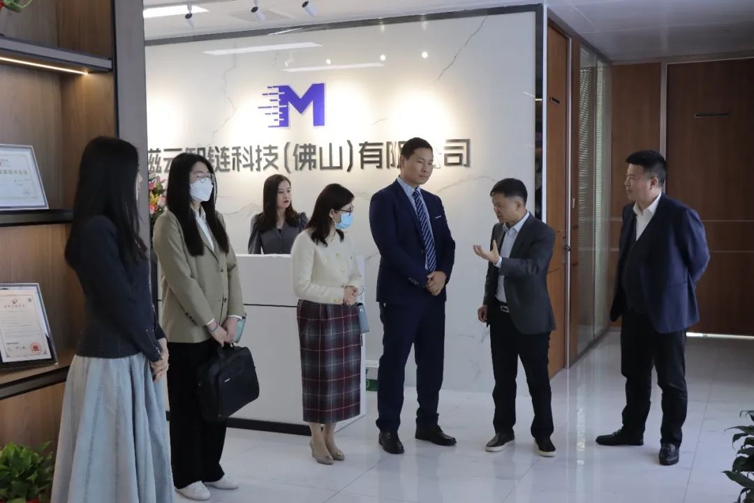 广东省家居建材商会 3.jpg