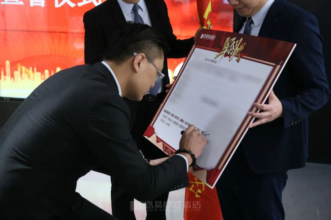 宣誓1.jpg