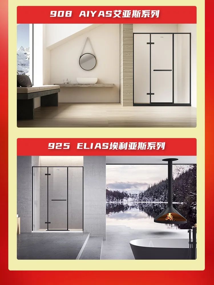 凯立卫浴开展315“以品质·致匠心”活动4.jpg