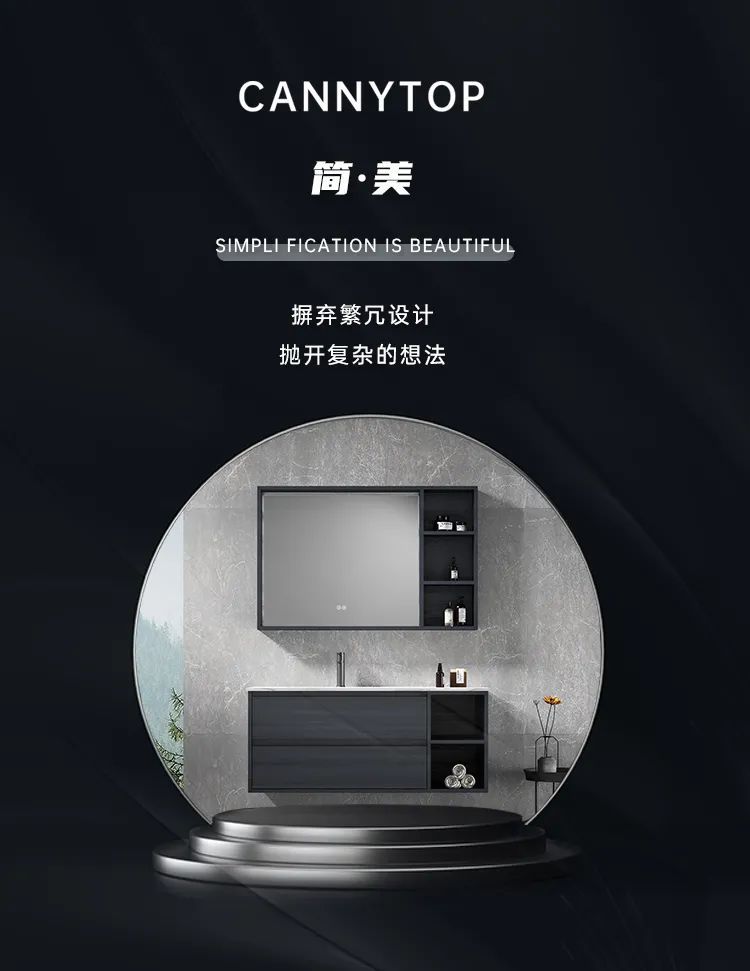 凯立卫浴推出YA01浴室柜1.jpg
