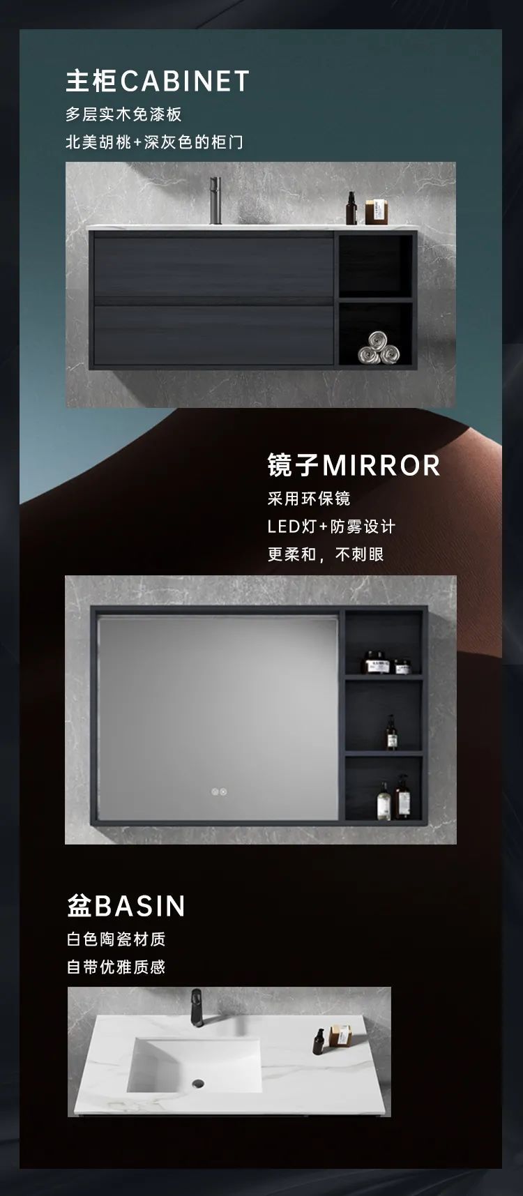 凯立卫浴推出YA01浴室柜3.jpg