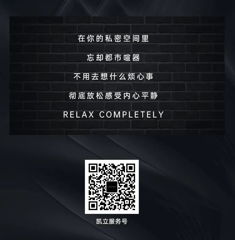凯立卫浴推出YA01浴室柜5.jpg