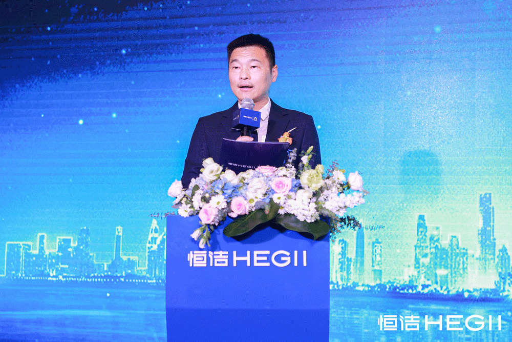 4、GIF：恒洁集团张总致辞、黄进发副会长致辞、黄剑瑶秘书长致辞.gif