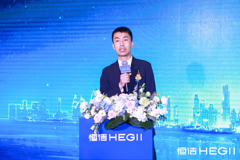5、GIF：喜盈门丛总致辞、厦门恒洁张总致辞、授牌活动.gif
