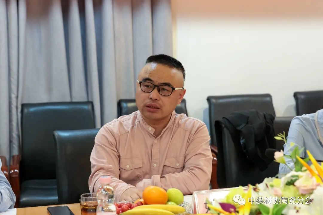 中装材协陶瓷分会6.jpg