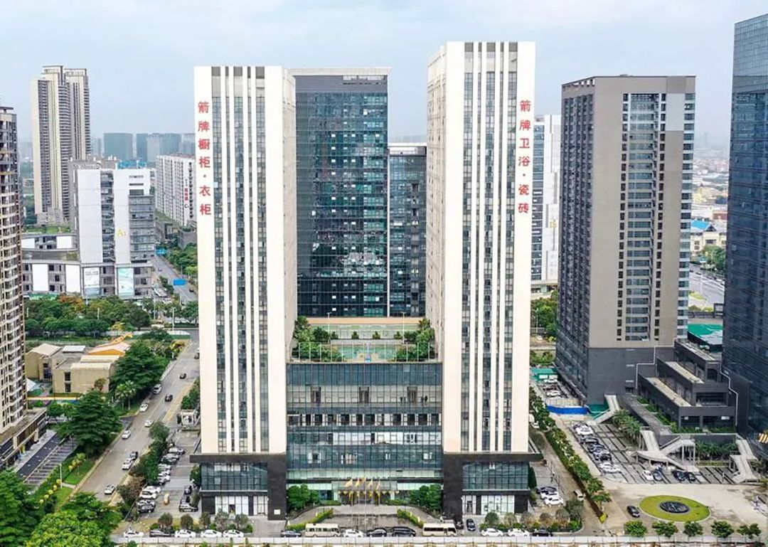 1648630526565223.jpg 箭牌卫浴5.jpg