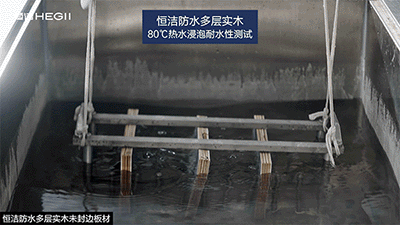 图5.gif