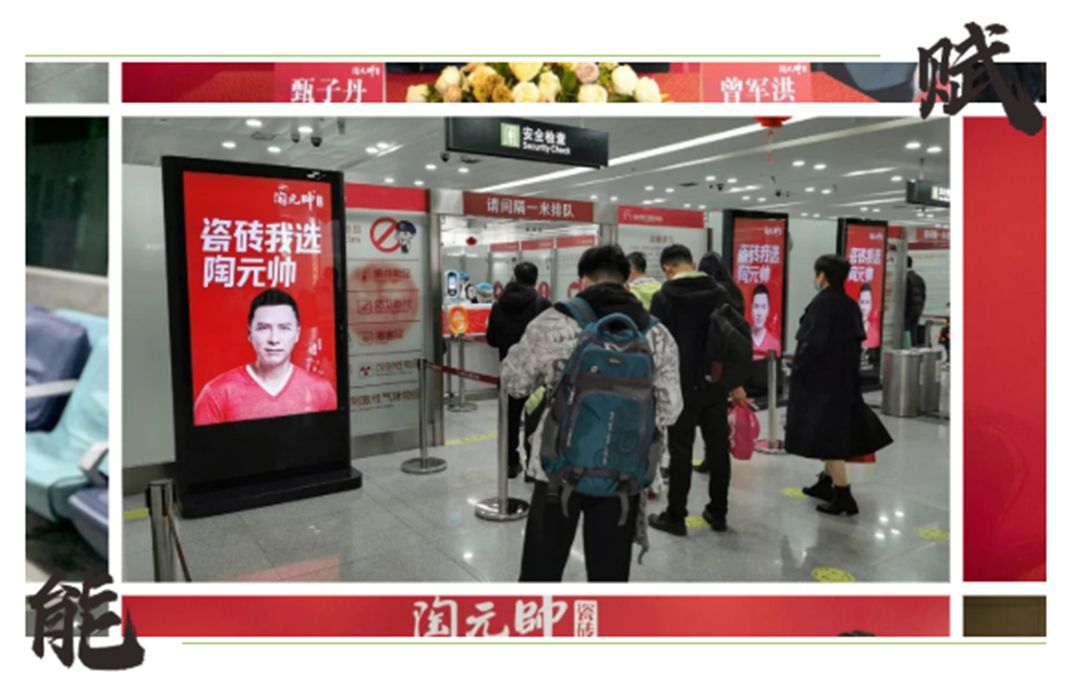 陶元帅2.jpg