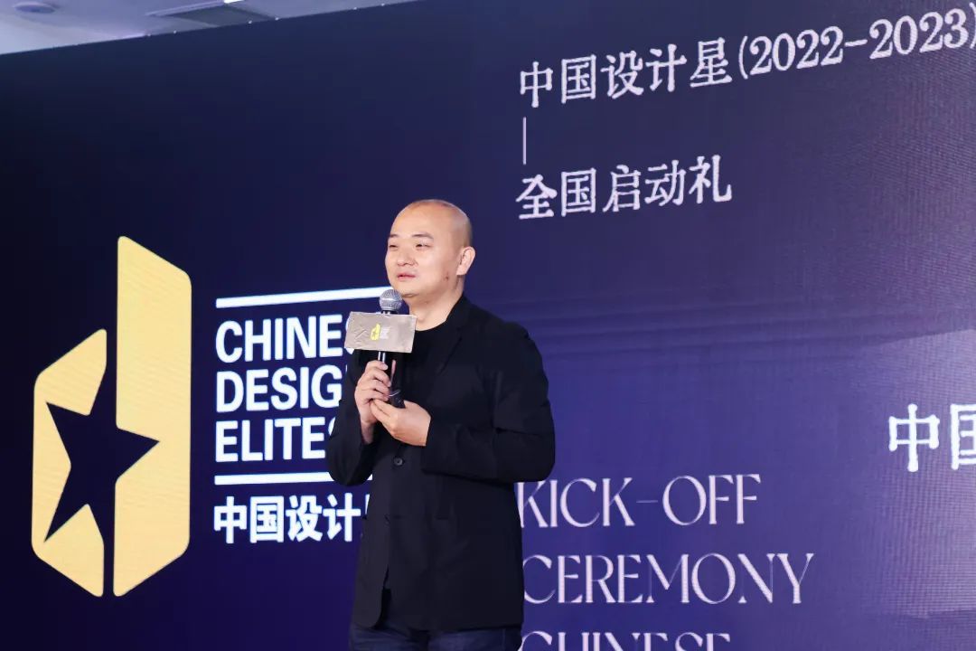 中国设计星执行主席 广州设计周CEO 贺文广.jpg