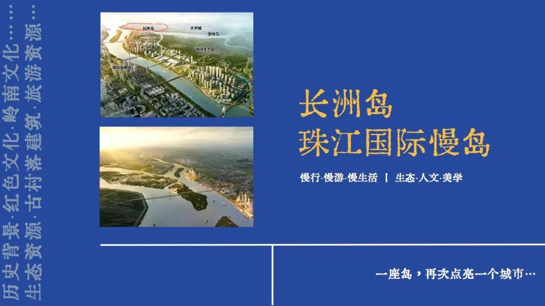 广州设计周13.jpg