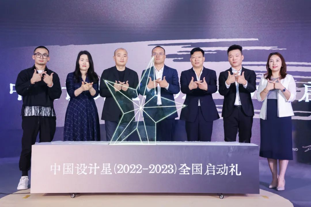 广州设计周19.jpg