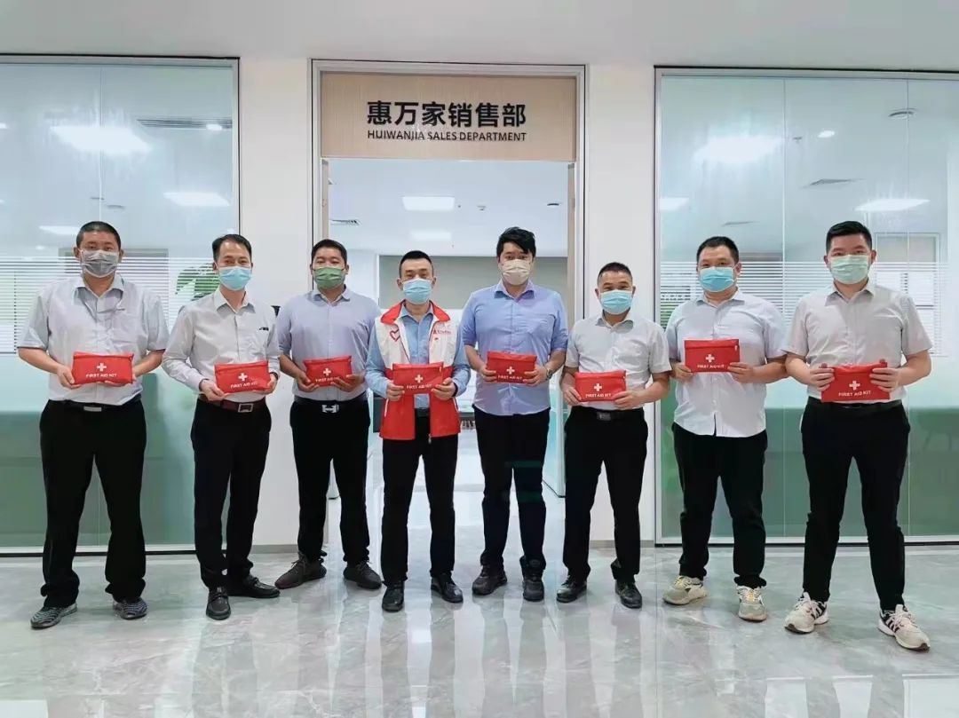 新明珠7.jpg