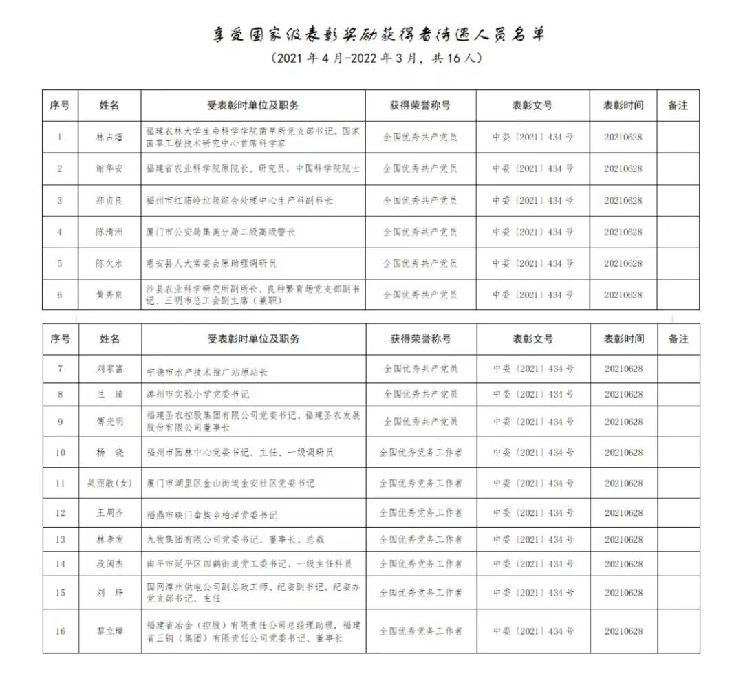 九牧2.jpg