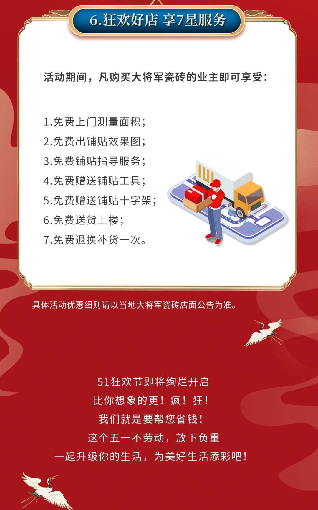 微信图片_20220422113443.jpg