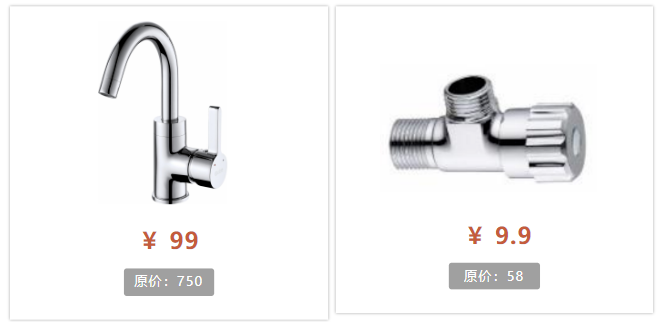 Gobo高宝4.28将开展直播活动2.png