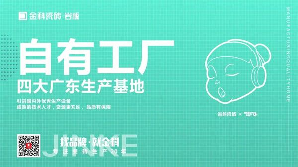 微信图片_20220425153406.jpg
