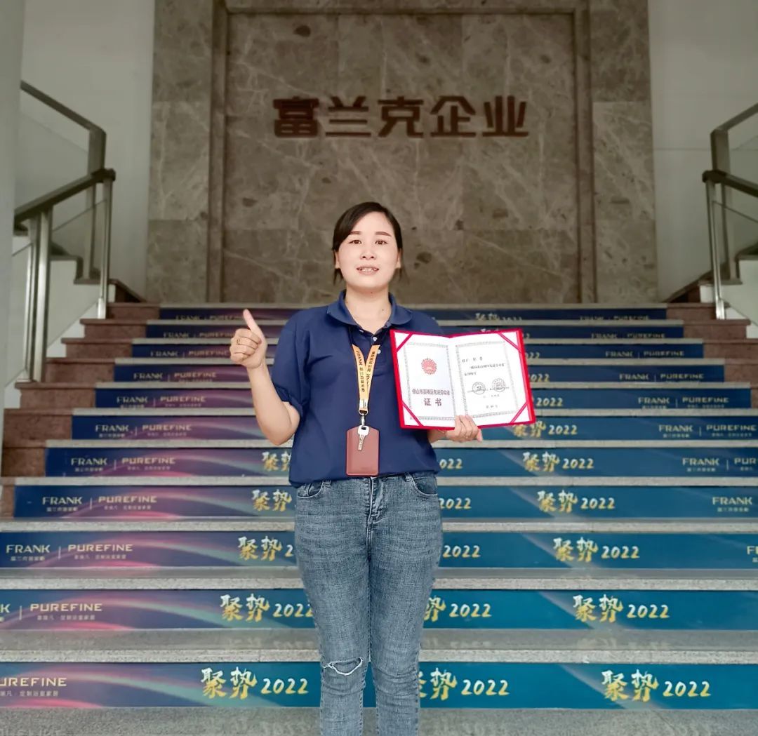 沃维伽企业荣获“广东省五一劳动奖状”4.jpg