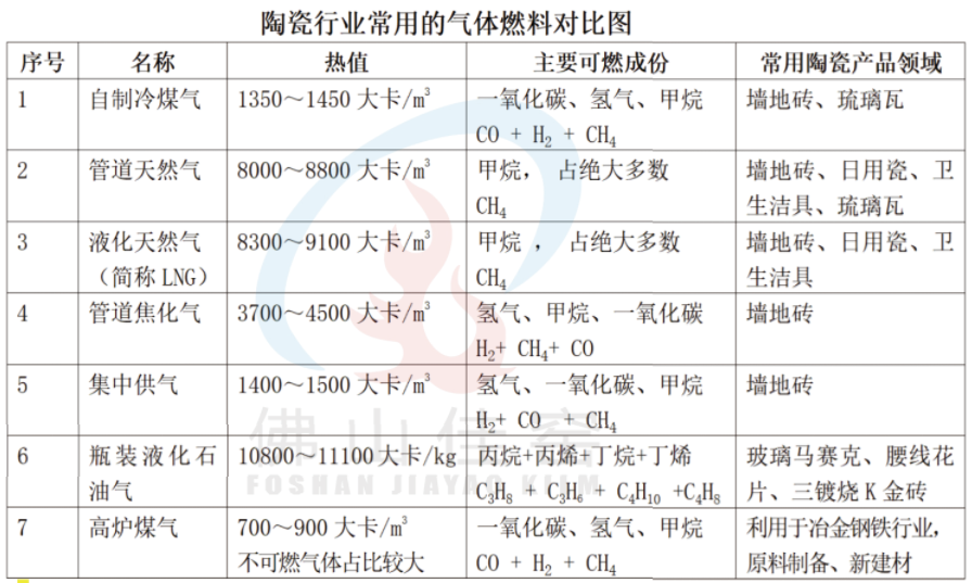 微信图片_20220506111343.png