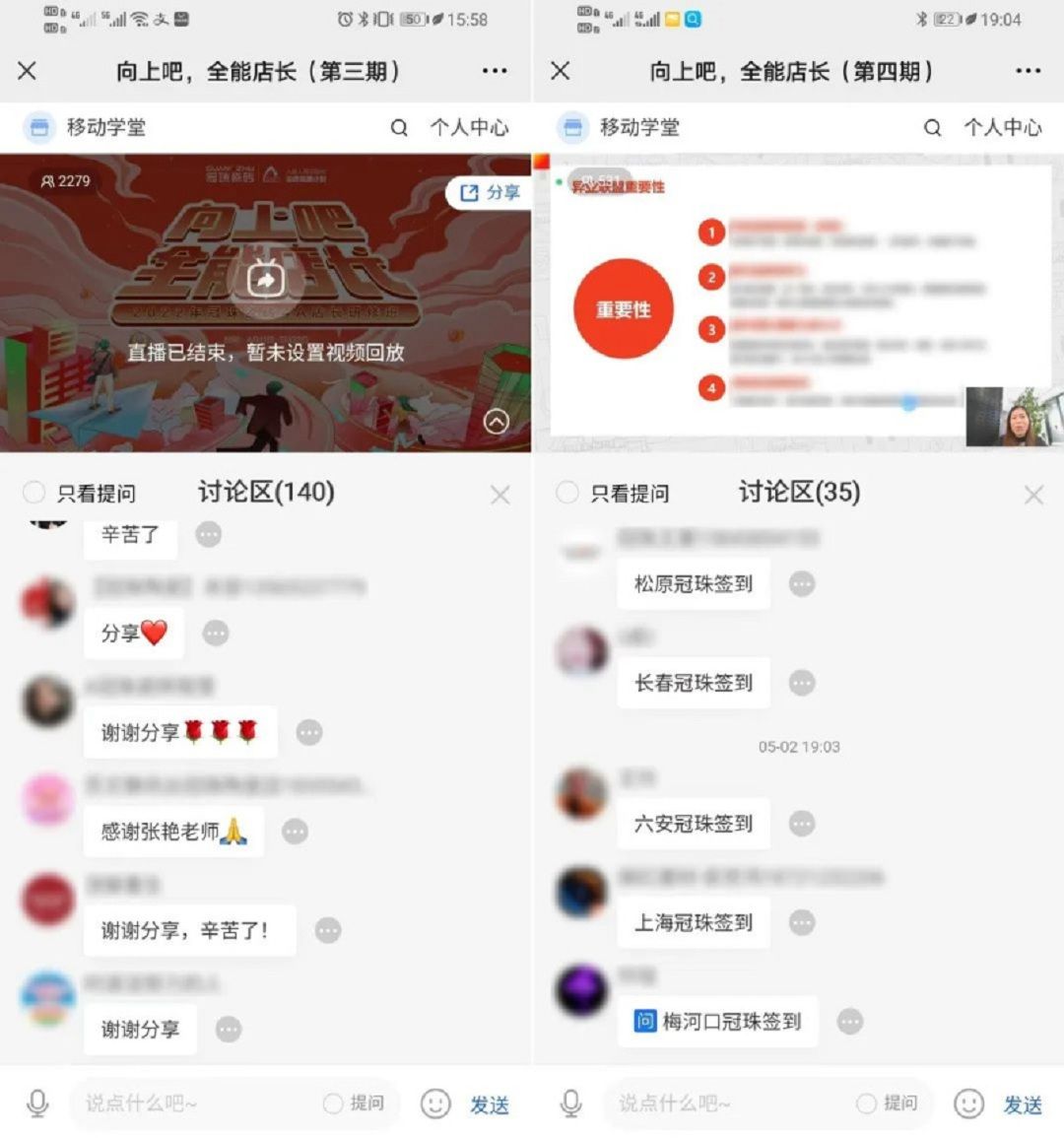 04插图四.jpg